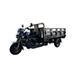 Motorized Cargo Tricycle – HANPAI-U3H