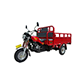 Motorized Three-wheeled Cargo Vehicle – MR150
